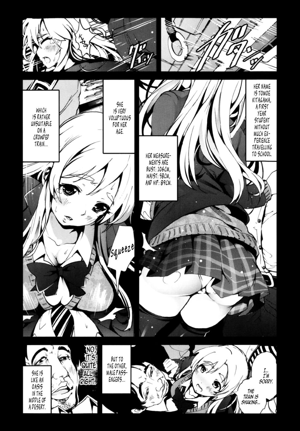 Hentai Manga Comic-A Virgin's Netorare Rape and Despair - Saitama Train Molester Edition-Read-2